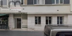 Vente Commerce Paris 13 (75013)